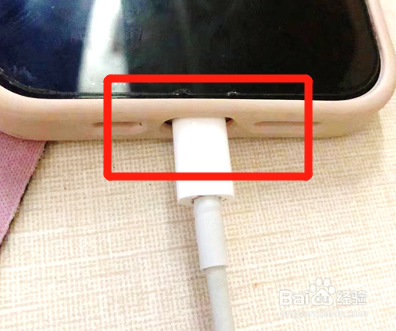 苹果数据线怎么连接电脑