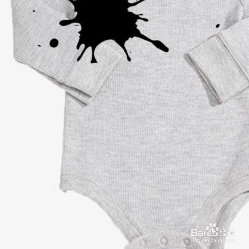 衣服上黑色碳素笔怎么洗掉