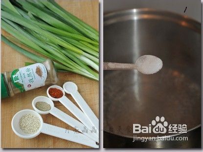 春天最水灵的养生菜－－卷起来吃的烤韭菜