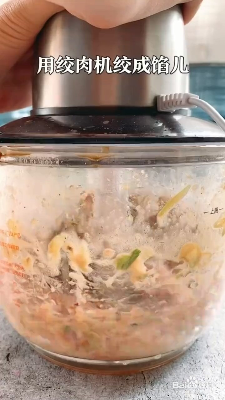 如何制作豆腐皮馅饼