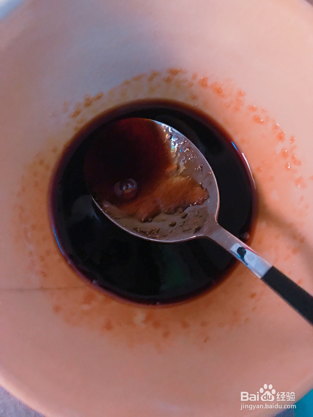 看完就会的杏鲍菇胡萝卜青椒