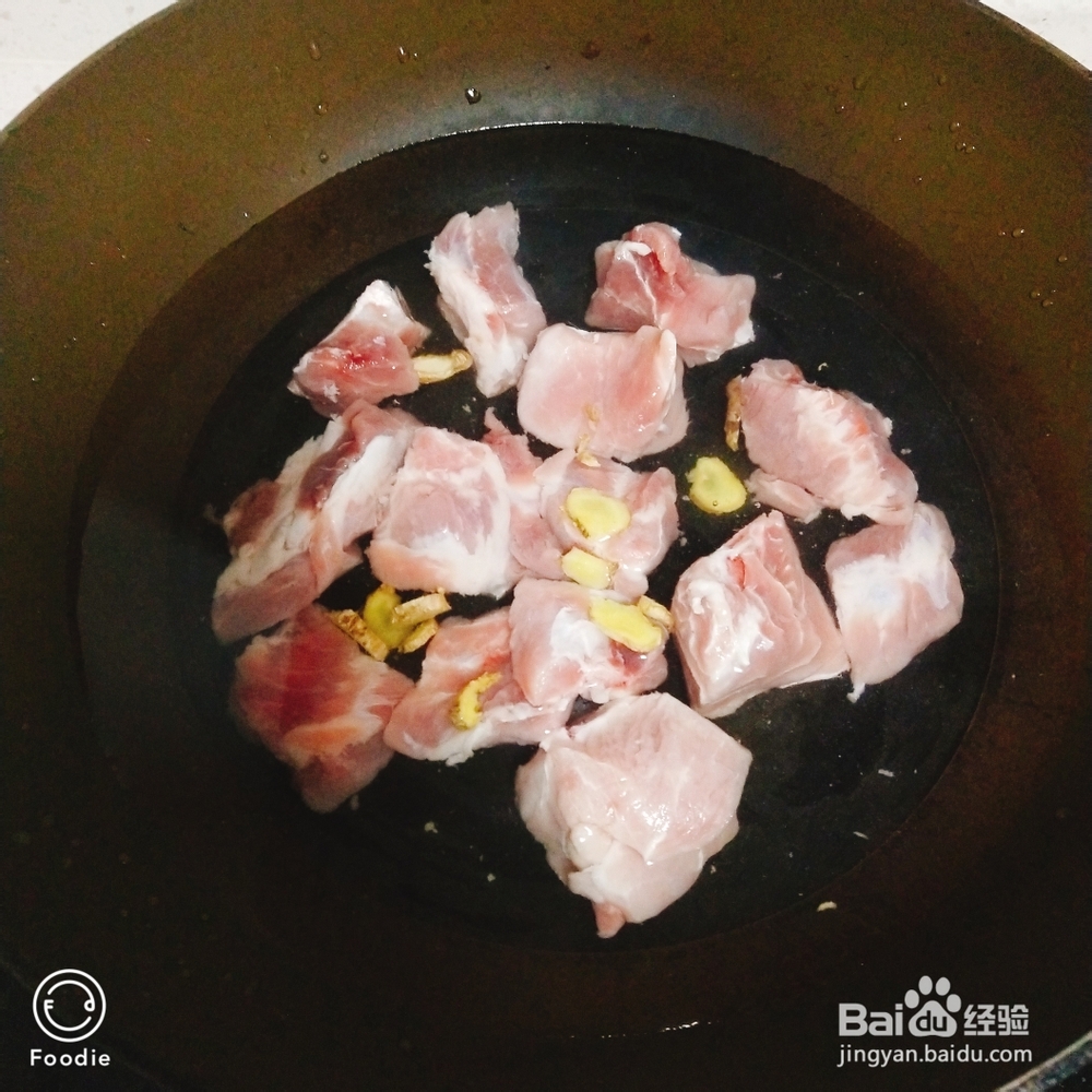 有滋有味的萝卜玉米排骨汤