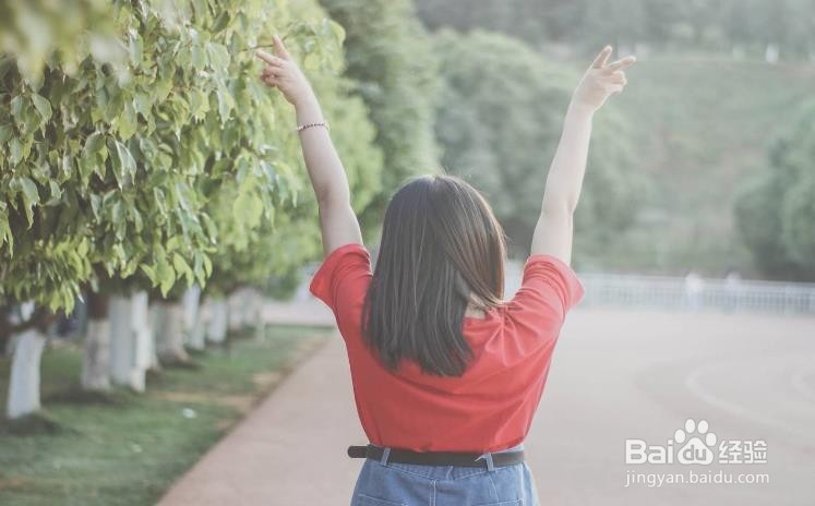 如何忘记你的前男友