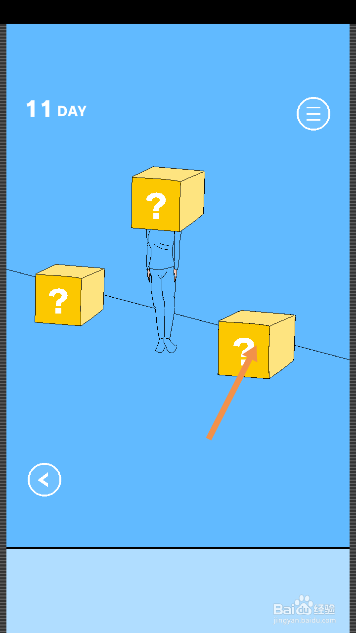 妈妈把我的游戏藏起来了2第10关和第11关攻略