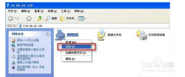 点击打印按钮后打印机无反应怎么办