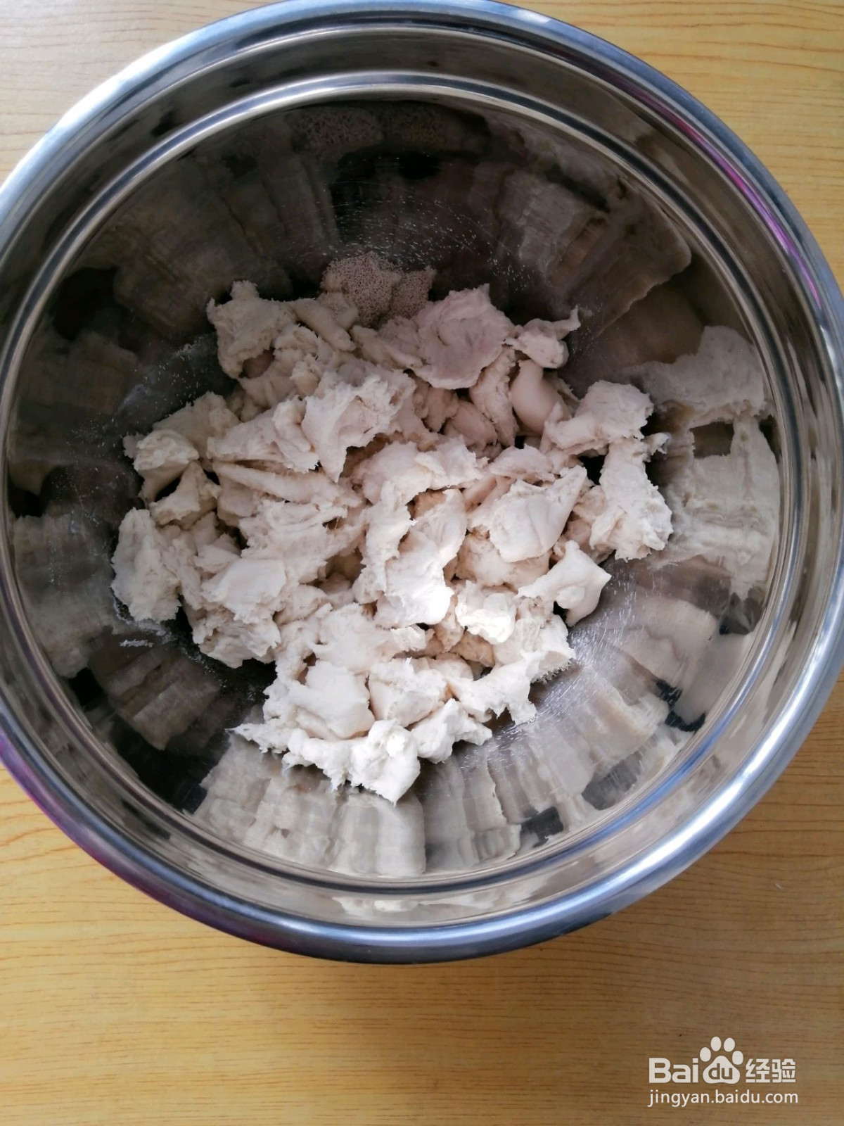 北海道香浓吐司的做法