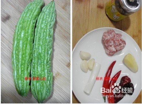 冬天想不起最让人犯傻的一道菜--干煸苦瓜