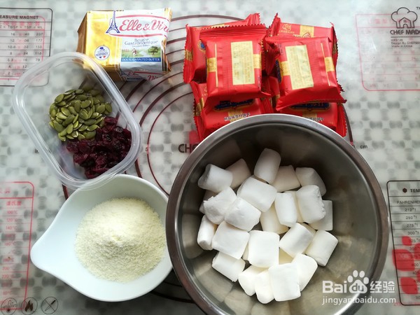 牛轧糖饼干怎么做