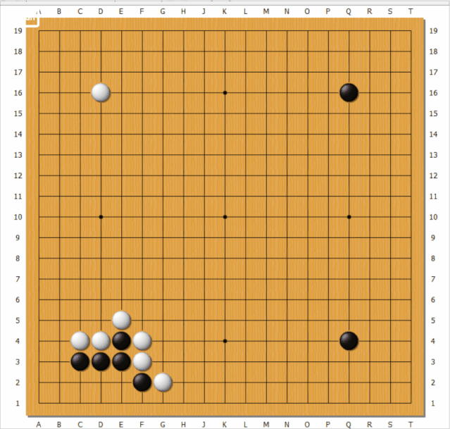 围棋芈氏飞刀定式图片