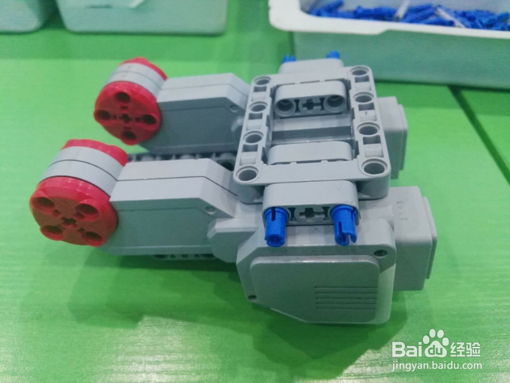 乐高--三光感循线