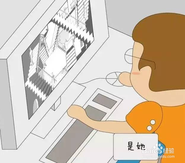 VR视频：3D建模怎么制作（图文流程）
