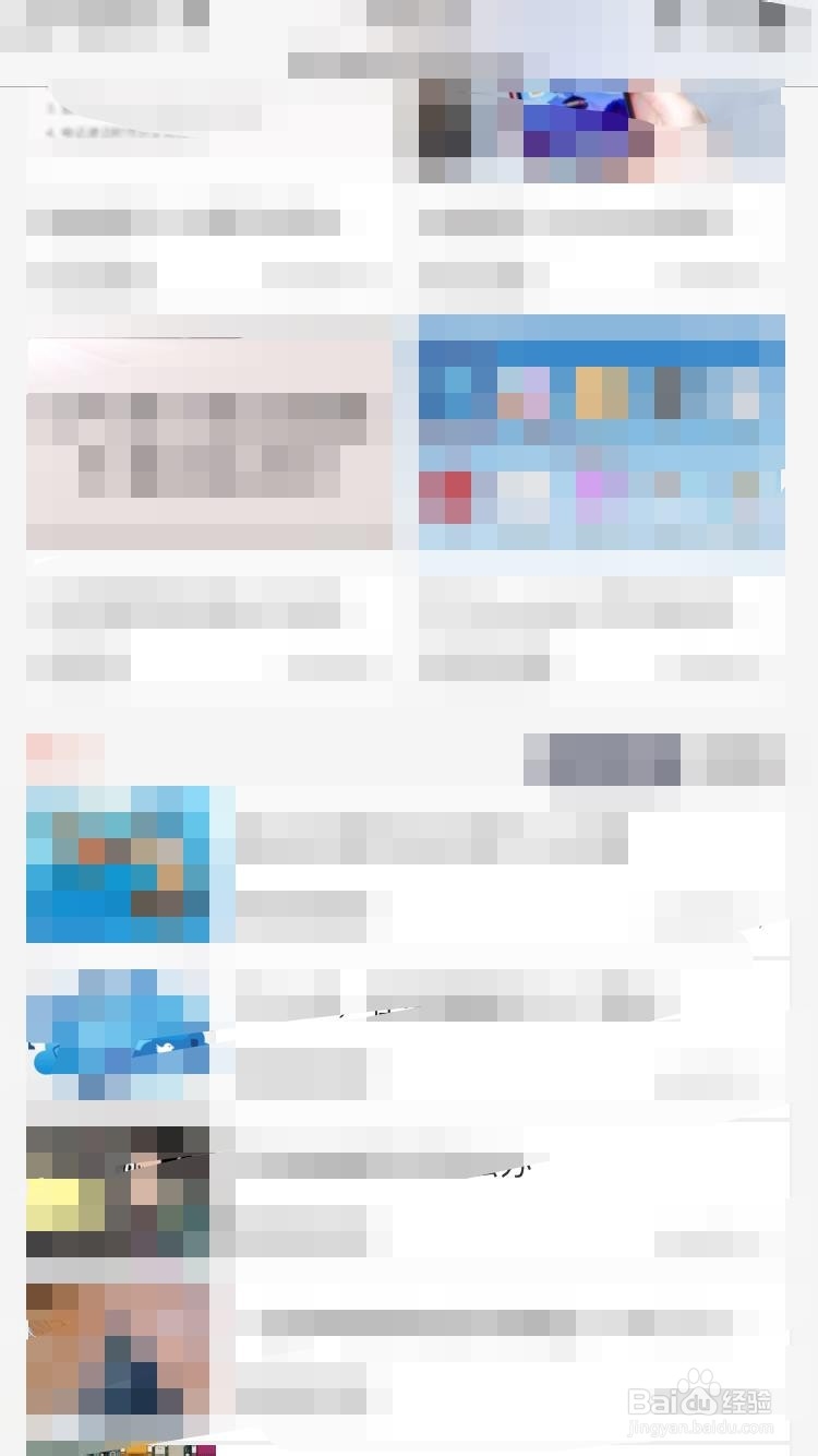 iPad上safari添加主屏幕后怎么删除