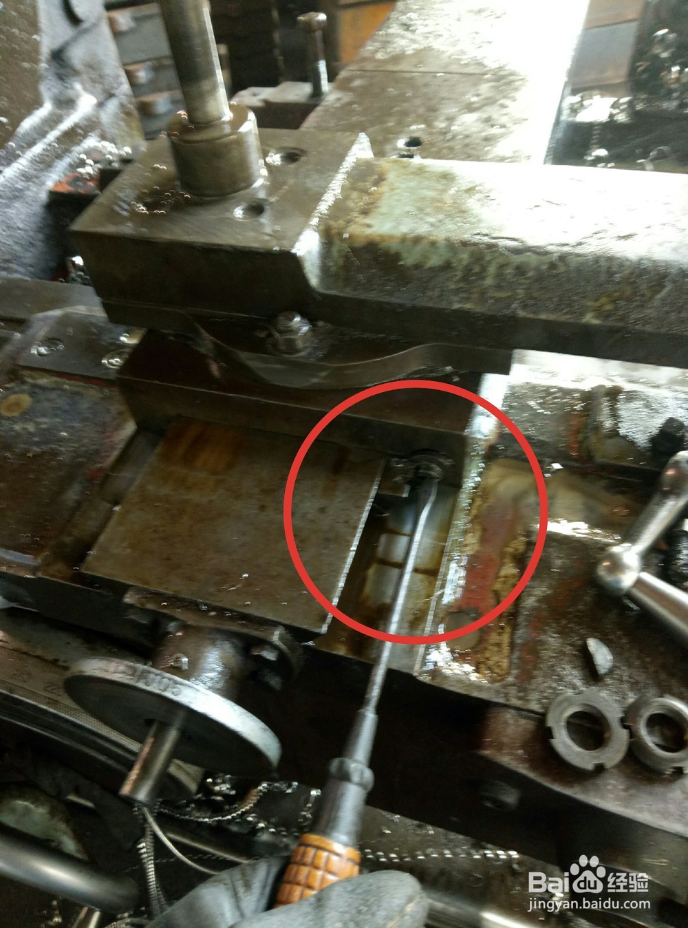 怎样学修理车床（5）