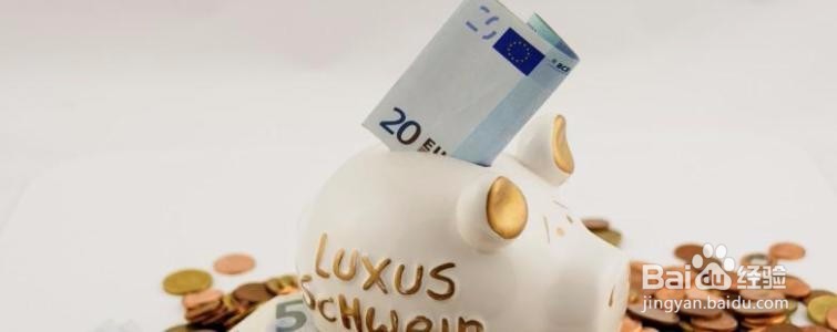 10万如何投资理财