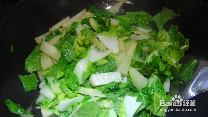 小白菜熬洋芋