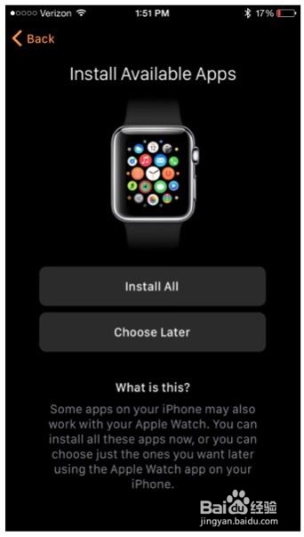 Apple Watch 设置详解 超详细教程(精品)