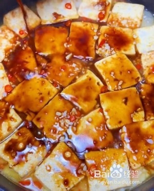 家常豆腐如何做