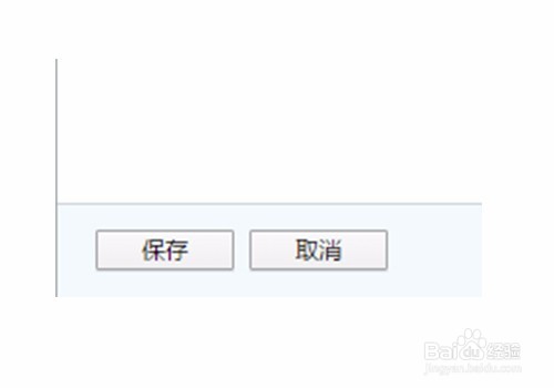 Foxmail如何在组里添加成员