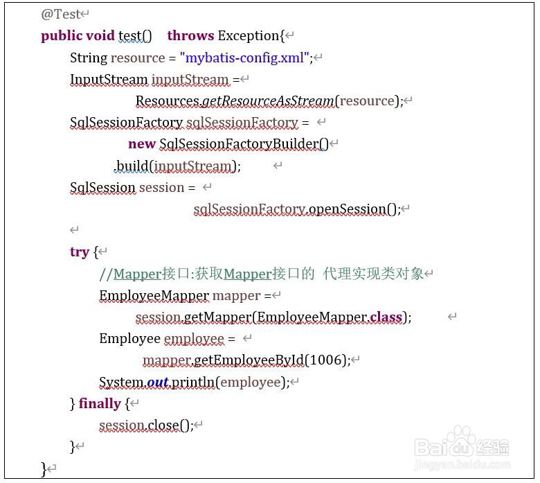 MyBatis HelloWorld开发环境的准备哪些