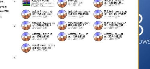 手把手教你给你电脑装系统：[1]​小白入门篇