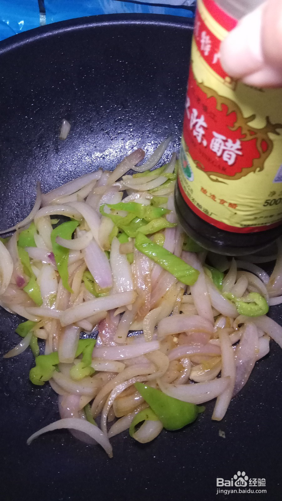 洋葱青椒炒鸡蛋的做法