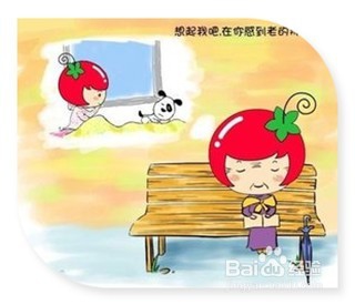 开学时如何调整好自己的心态