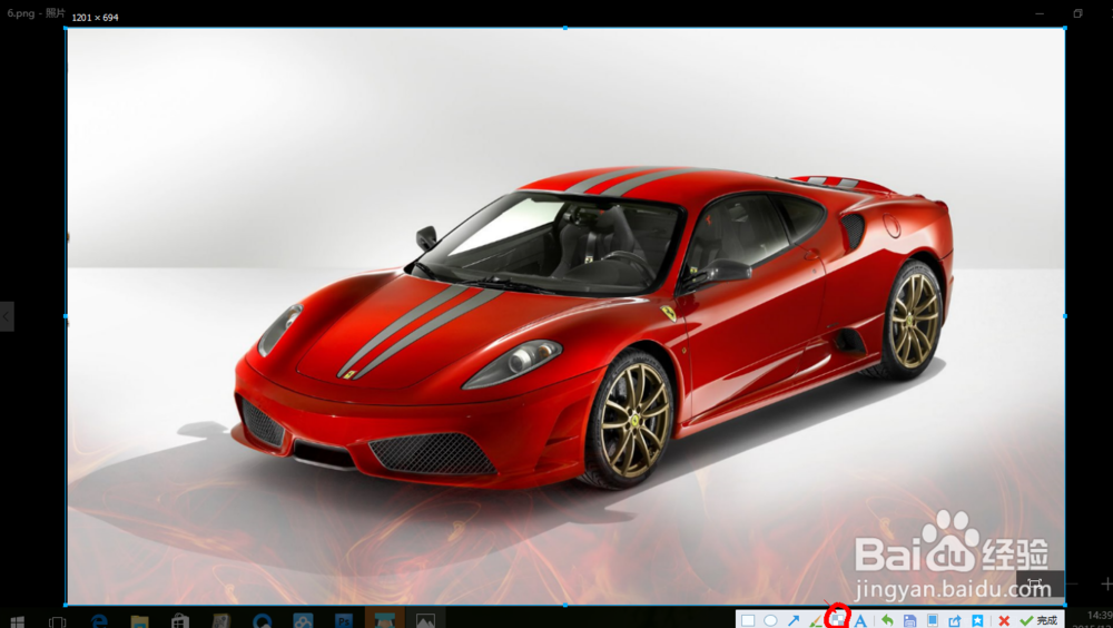 如何简单给图片打马赛克