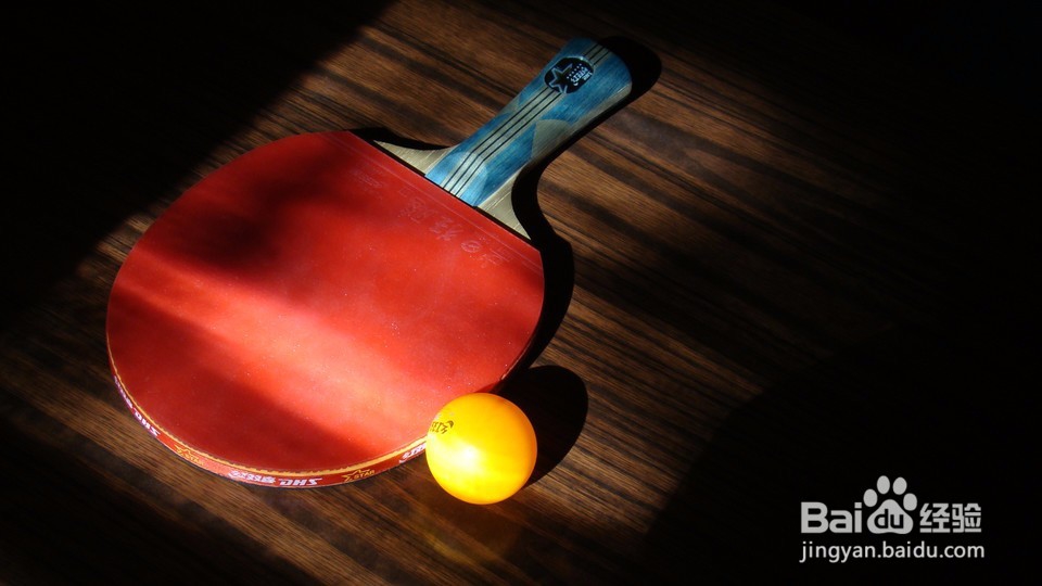 怎样了解乒乓球？