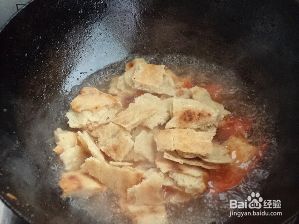 怎么做番茄焖饼