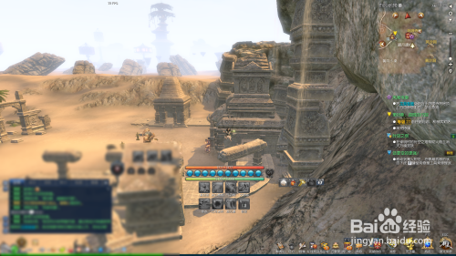 剑灵风驰电掣任务怎么做