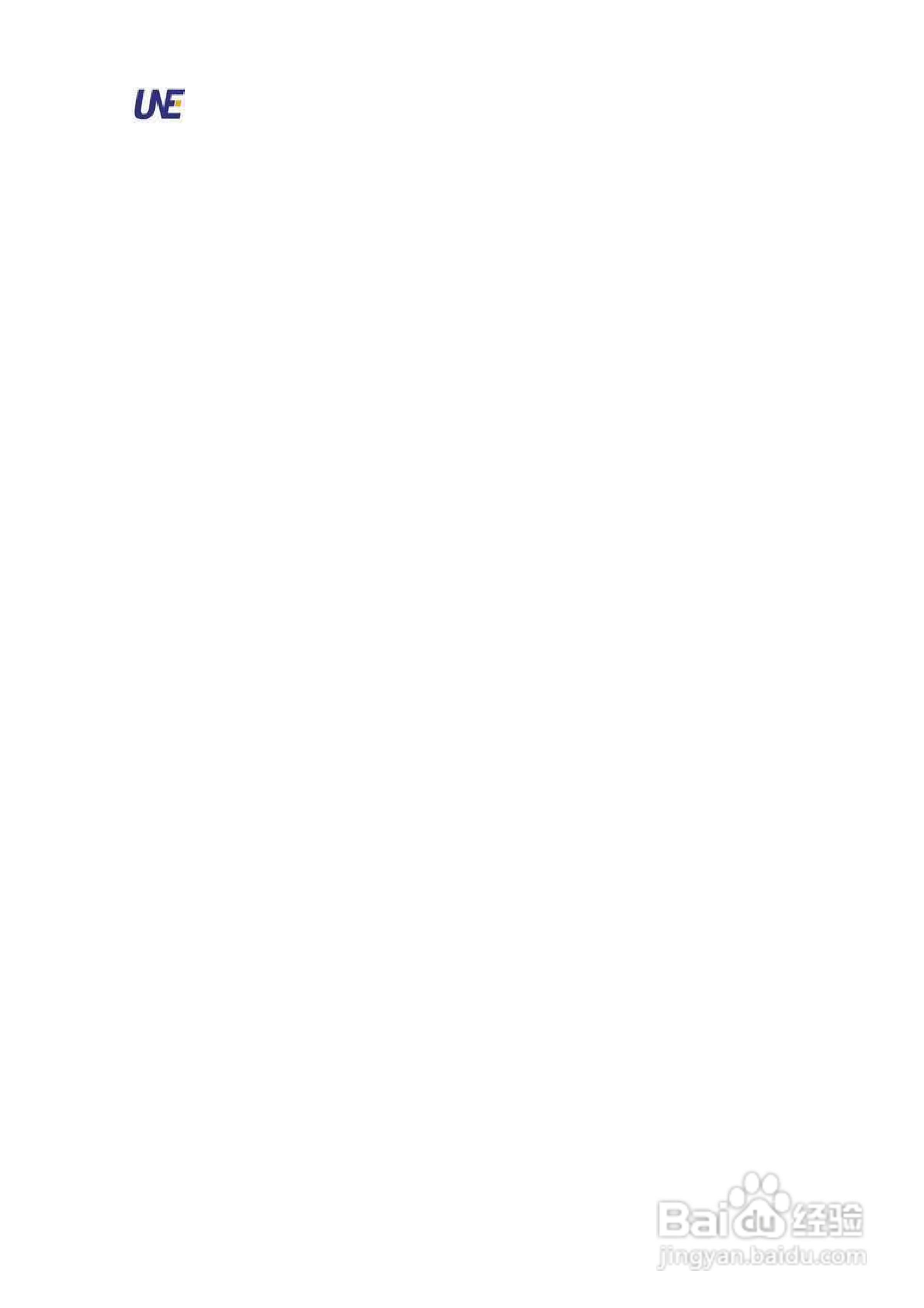 RHS5026千兆以太网交换机用户手册:[6]