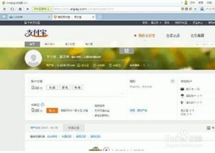 信用卡还款怎么还_信用卡还款方式有哪些