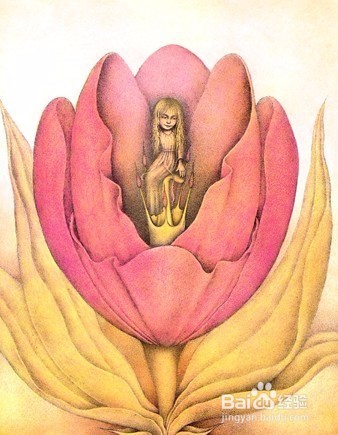 如何给孩子讲故事