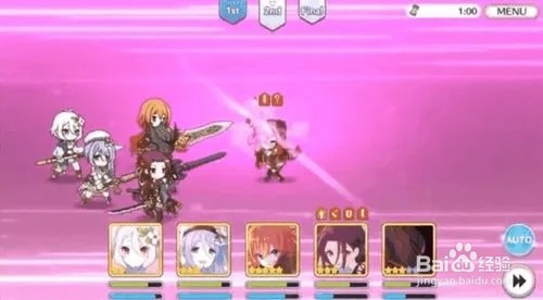 公主连结矛依未专武强度评测最全攻略大全