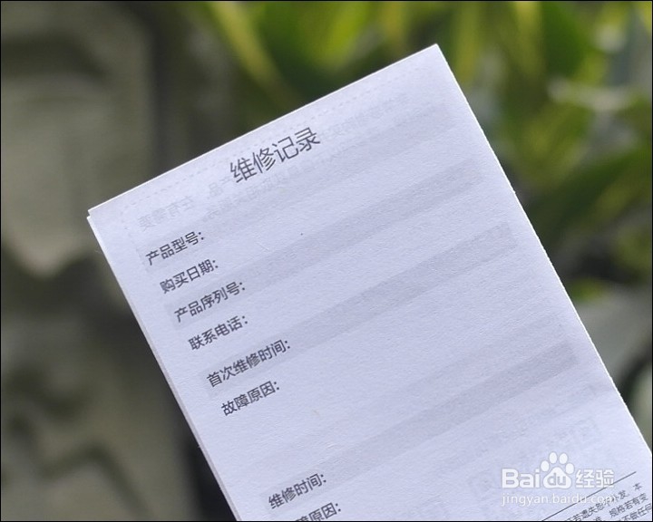 昂达116W双系统11.6寸平板开箱晒物