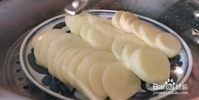 怎么做土豆丸子