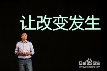 办公室生存法则(求职篇)