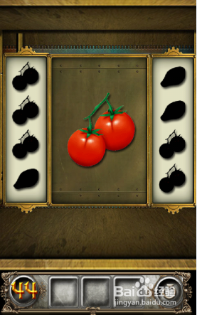 密室逃亡攻略：[11]第41、42、43、44关怎么过