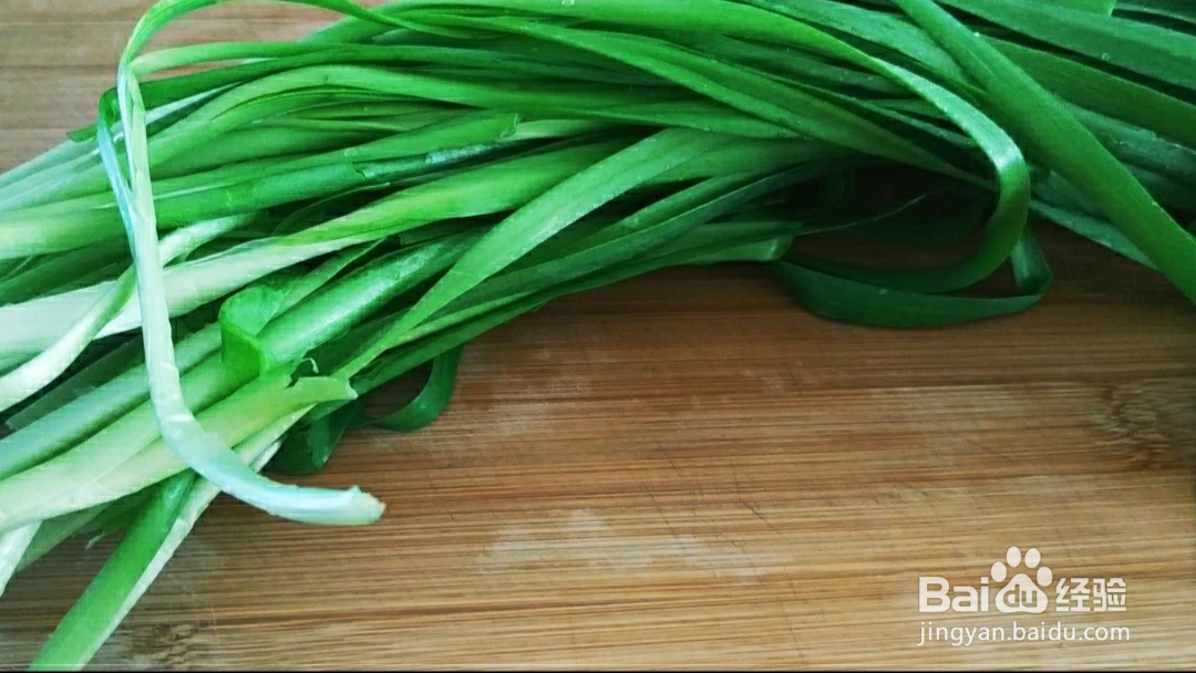 好吃的韭菜炒鸡蛋