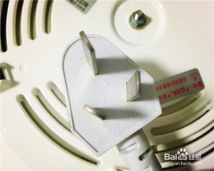 天际DDG-30N电炖锅开箱