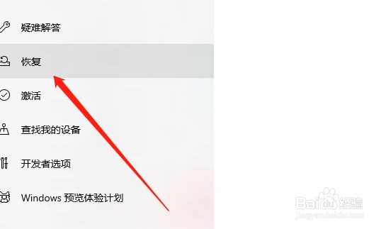 淘汰涉密计算机怎么处理