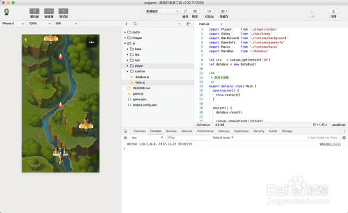 淘宝客小程序如何做