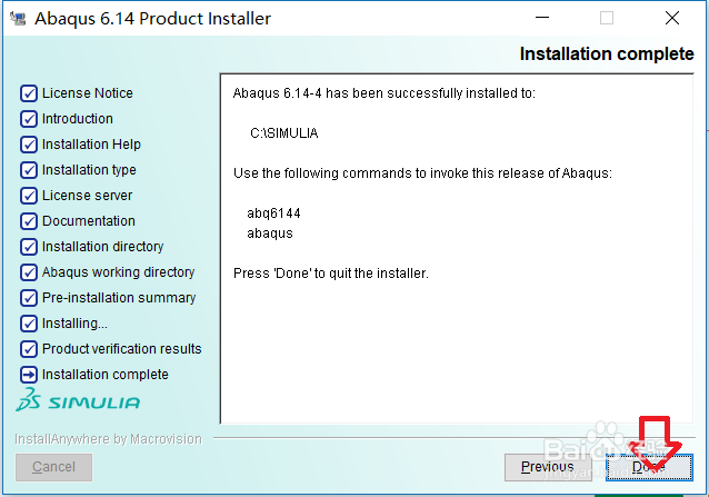 ABAQUS6.14.4安装教程
