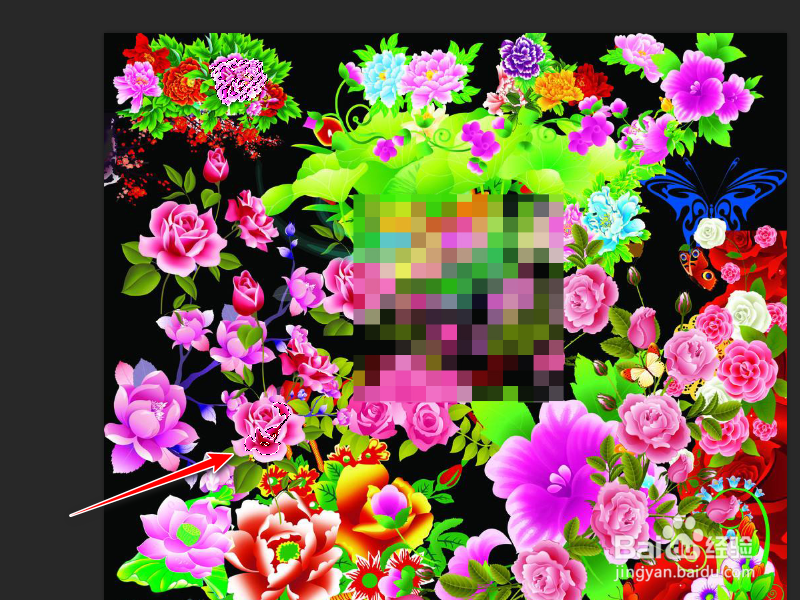 ps魔棒工具怎么加选区