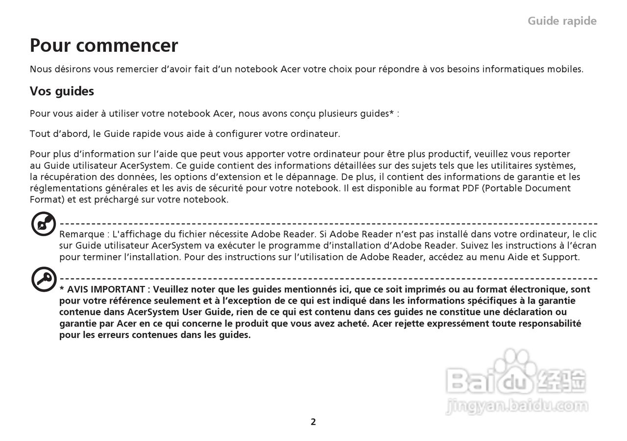 ACER宏基Aspire 1551笔记本快速设置指南说明:[3]