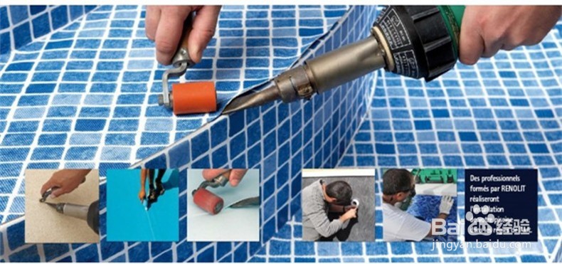 如何选择钢结构整体泳池？