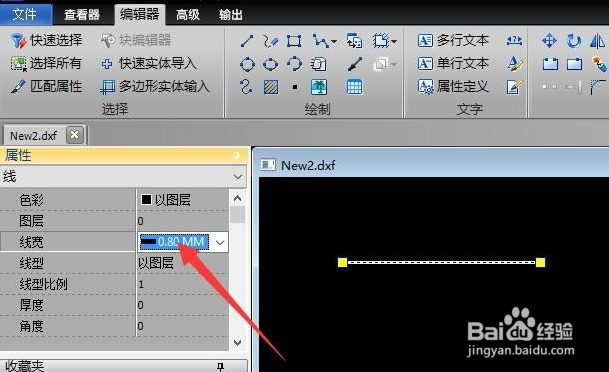CAD图纸图形线条怎么加粗