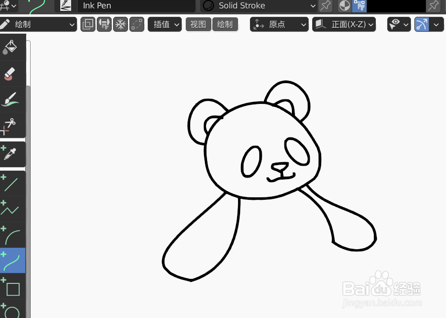 如何使用blender2.9快速设计玩具熊猫简图模型