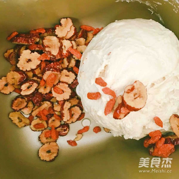 枸杞红枣养生软欧包（不含一滴油）