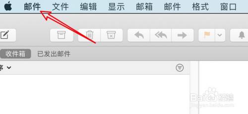 mac邮件mail怎么启用垃圾邮件过滤功能？